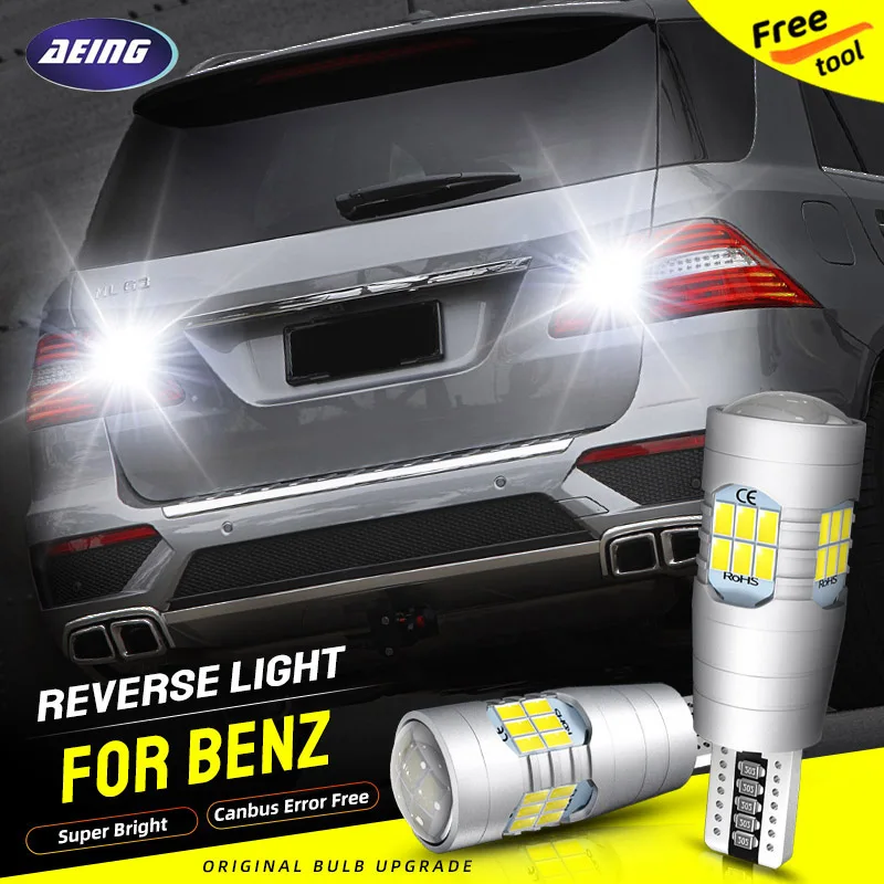 

2*T15 LED Reverse Light Blubs No Error For Mercedes-Benz GLK/M/R/V-Class SLK X204 W164 W251 V251 W447 R172 220/280/350/400