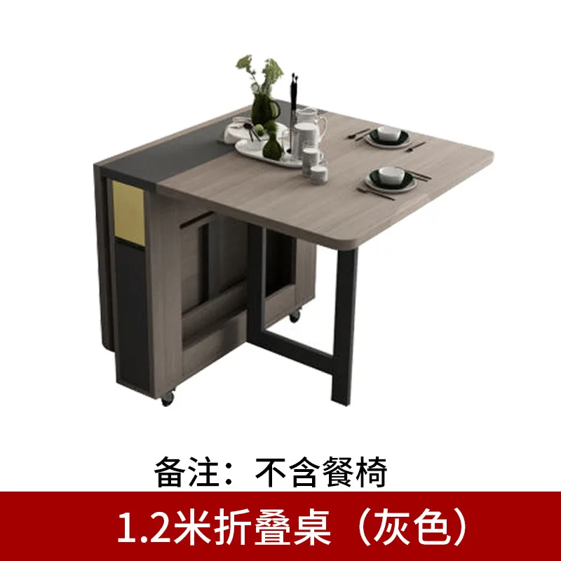 Modern minimalist, retractable, dining table, folding dining table, household