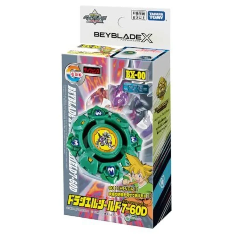 Original Takara Tomy Beyblade X BX-00 Booster Draciel Shield 7-60D