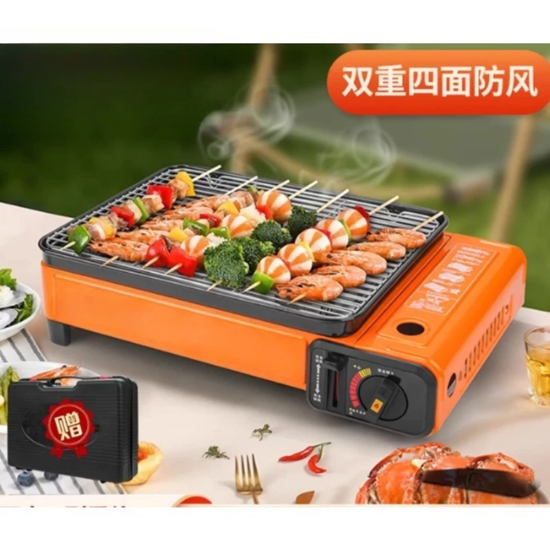 Portable Cassette Oven Outdoor Barbecue Grill Korean Kebabs Windproof Barbecue Grill Gas Gas Fire Boiler Household