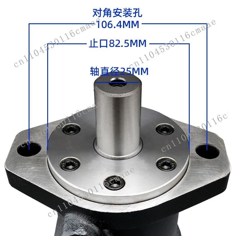 BMP36/50/80/160/200/315 High Speed Hydraulic Motor Mould Sanitation Vehicle Agricultural Machinery Cycloidal Oil Motor