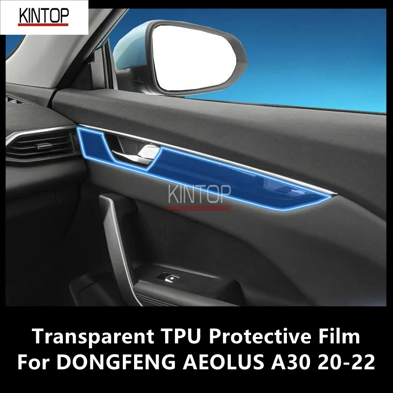 For DONGFENG AEOLUS A30 20-22 Car Interior Center Console Transparent TPU Protective Film Anti-scratch Repair Film Accessories