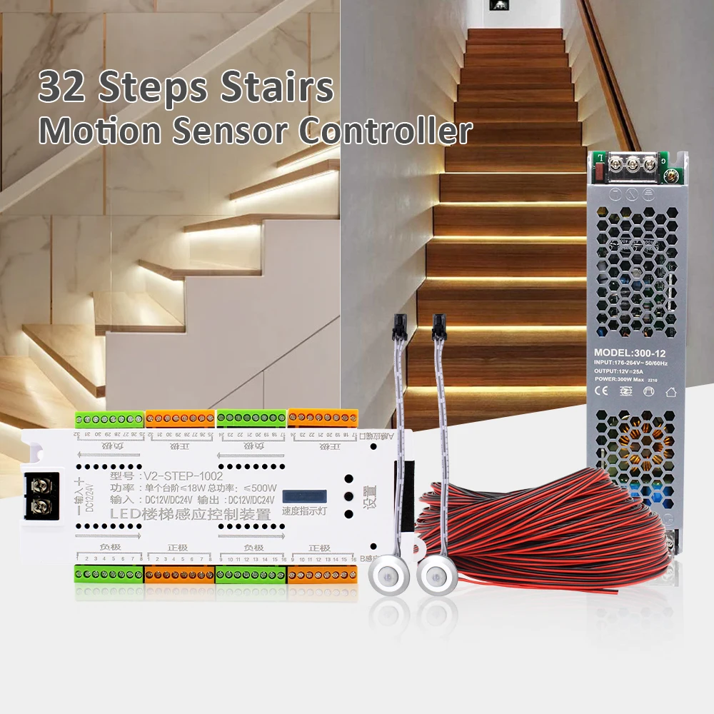 Stair LED Motion Sensor Light Controller 32 Channel Step 12V 24V Automatic Indoor Stairway Night Light for Stairs Flexible Strip