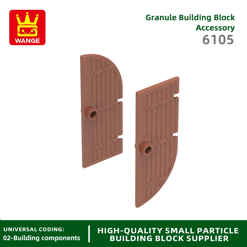 Wange 6105 100g/50Pcs Castles Building Block Moc Color Wooden Doors Accessories Compatible with Brick DIY Children's Toy Box