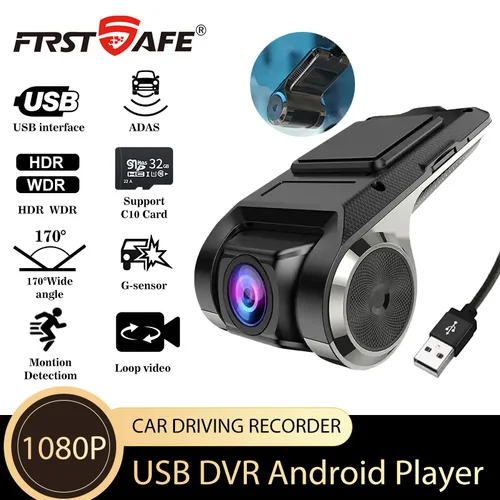 Coche DVR ADAS LDWS grabadora de coche DVD reproductor Android unidad de navegación Audio automático alarma de voz grabación de vídeo Full HD 1080P