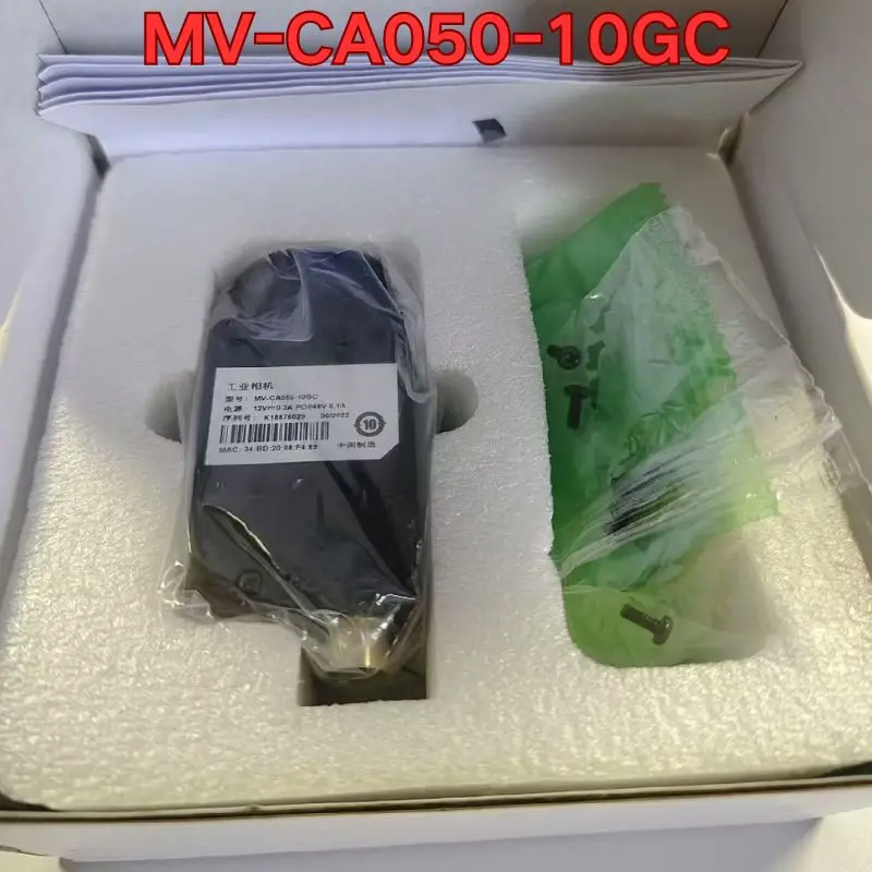 Brand new MV-CA050-10GC industrial camera