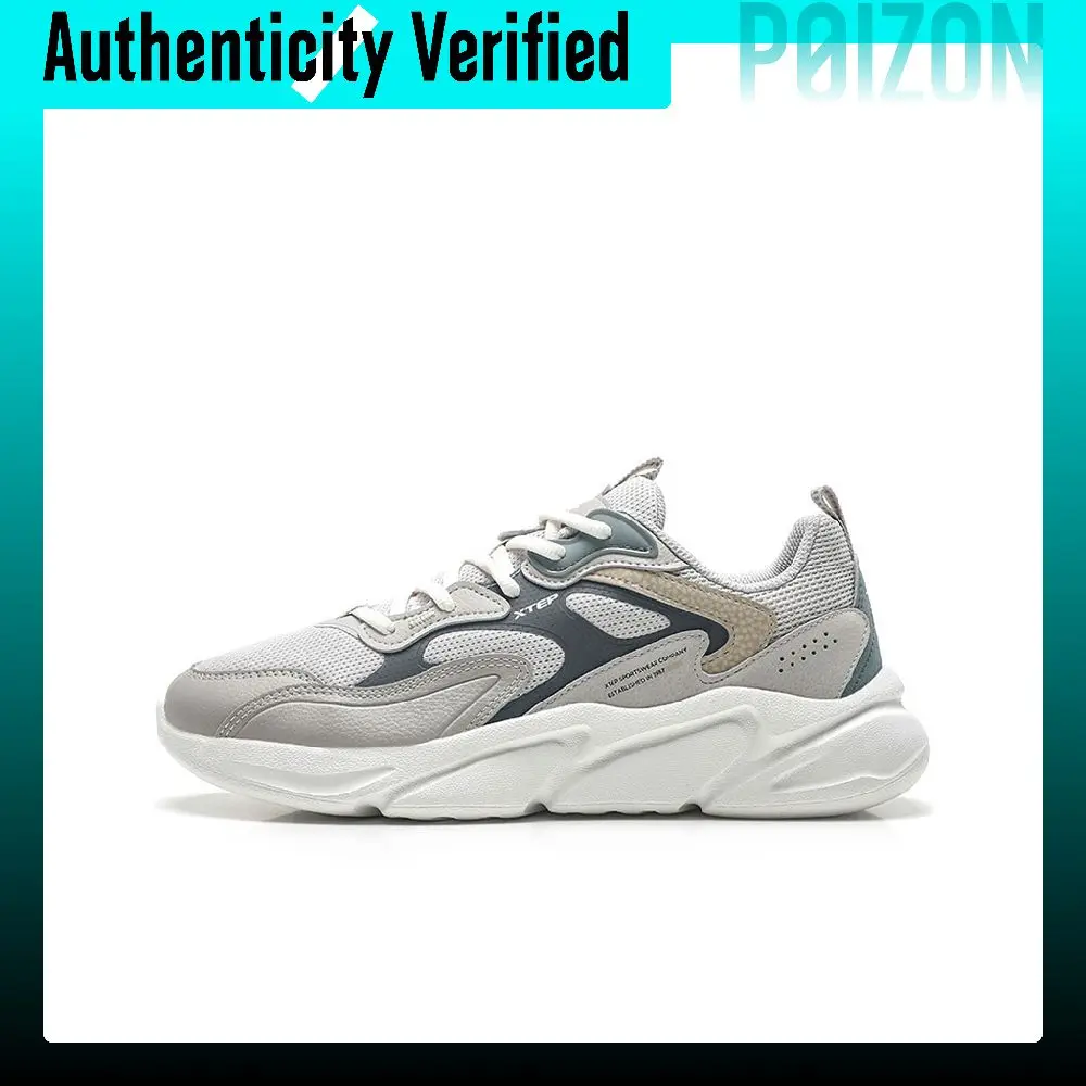 XTEP Textile, Synthetic Leather Slip Resistant, Breathable, Lightweight Low top Casual Shoes Men's 978119320061/