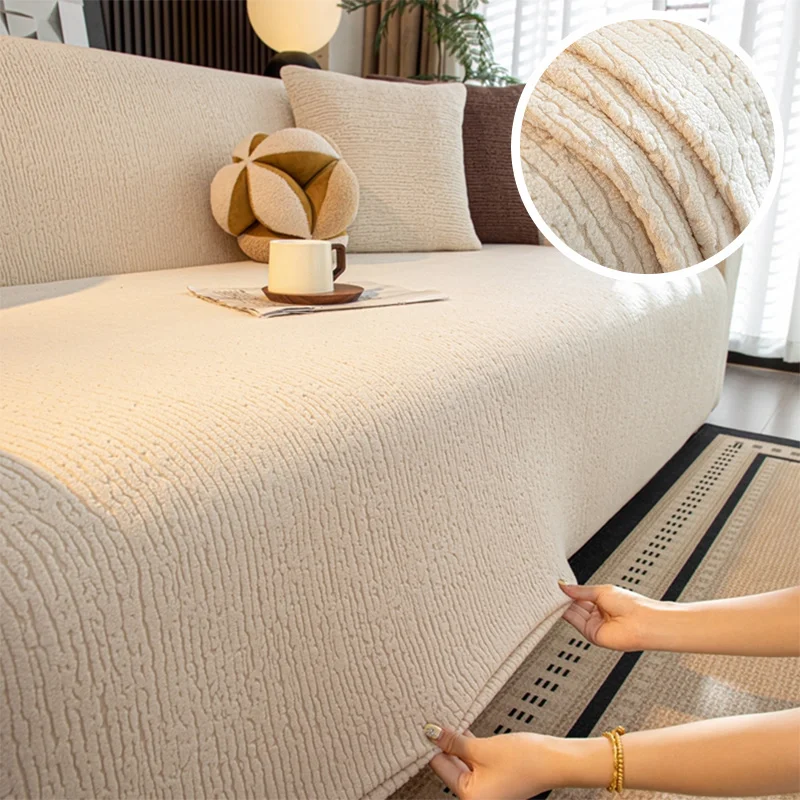 Adjustable Jacquard Sofa Covers for Living Room Armchair Cover Corner L Shape Stretch Slipcovers Couch Cover 1/2/3/4Seater