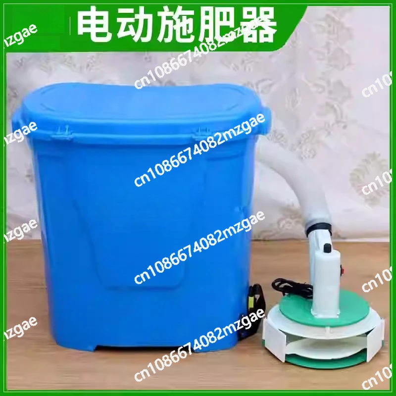 Electric Fertilizer Spreader / Garden Electric Tools Fertilizer Spraying