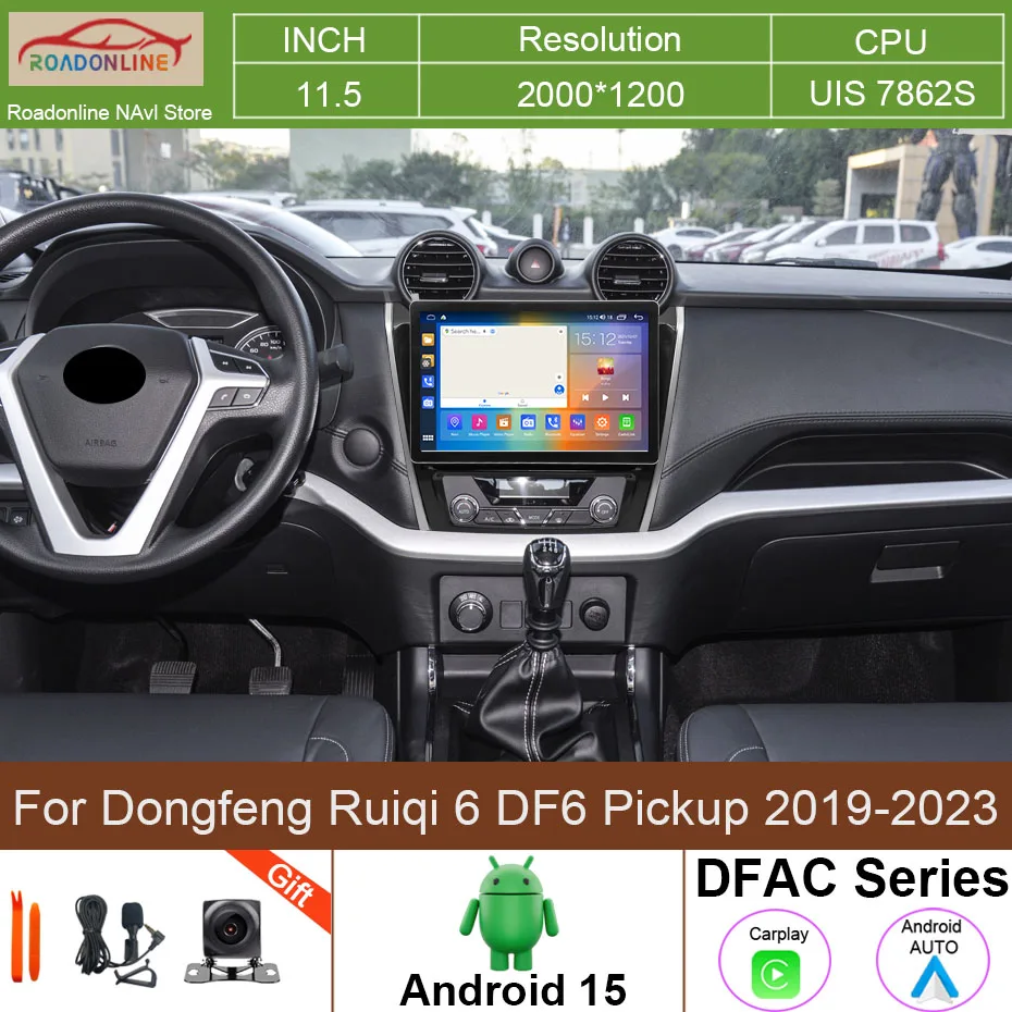 2K Screen 11.5 INCH Android 15 Car GPS Radio Head Unit Multimedia Player For Dongfeng Ruiqi 6 DF6 Pickup 2019-2023 4G WIFI