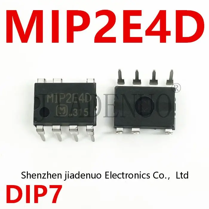 (5-10pcs)100% New MIP2E4D Inserts DIP-7 P2E4D chipset