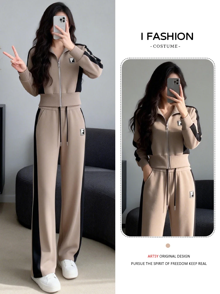 

Casual Sportswear Set Women's Beautiful Wide Leg Pants Sweatirt Two Piece Set Unique Faion Trend Spring Autumn New Arrival