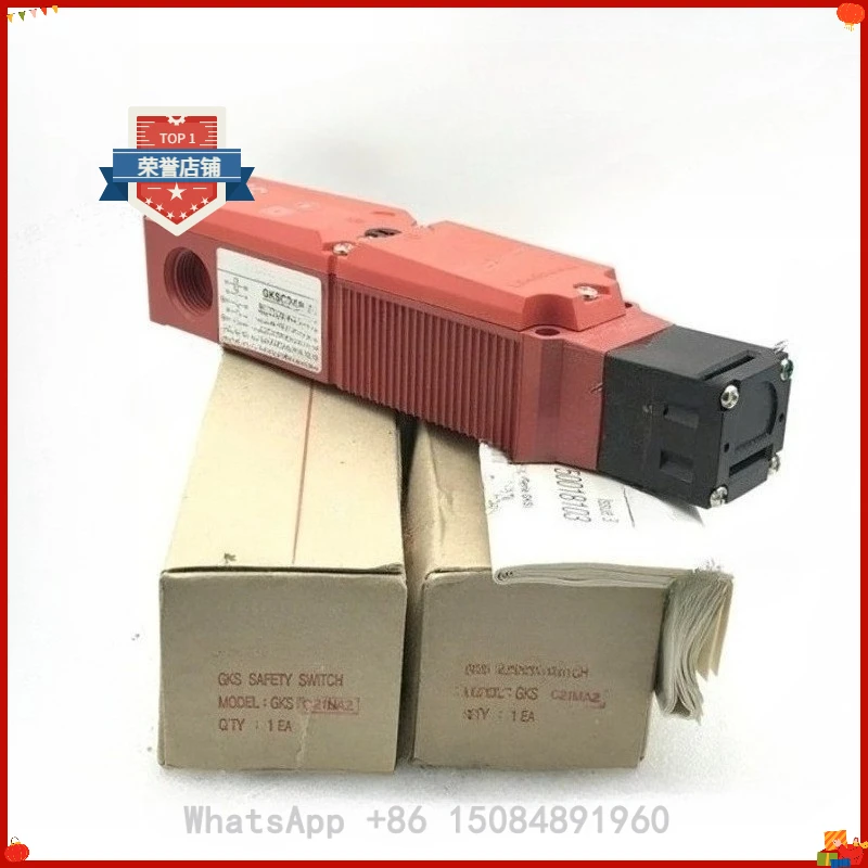 GKSC Series Safety Door Switch GKSC21LA2 24V DC/AC Safety Interlock