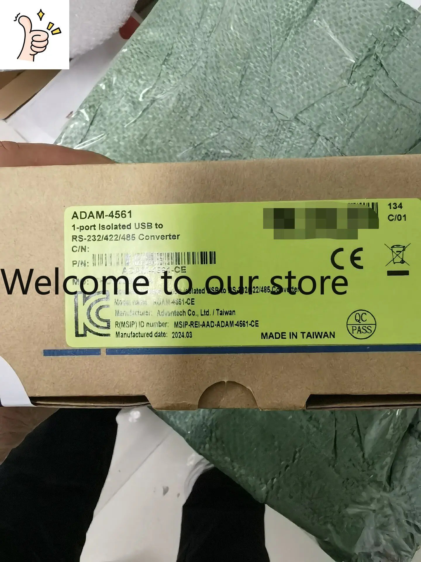 Brand New And Unopened, Advantech ADAM-4561 Module, 2 Units Remaining In The Project, Original Packaging