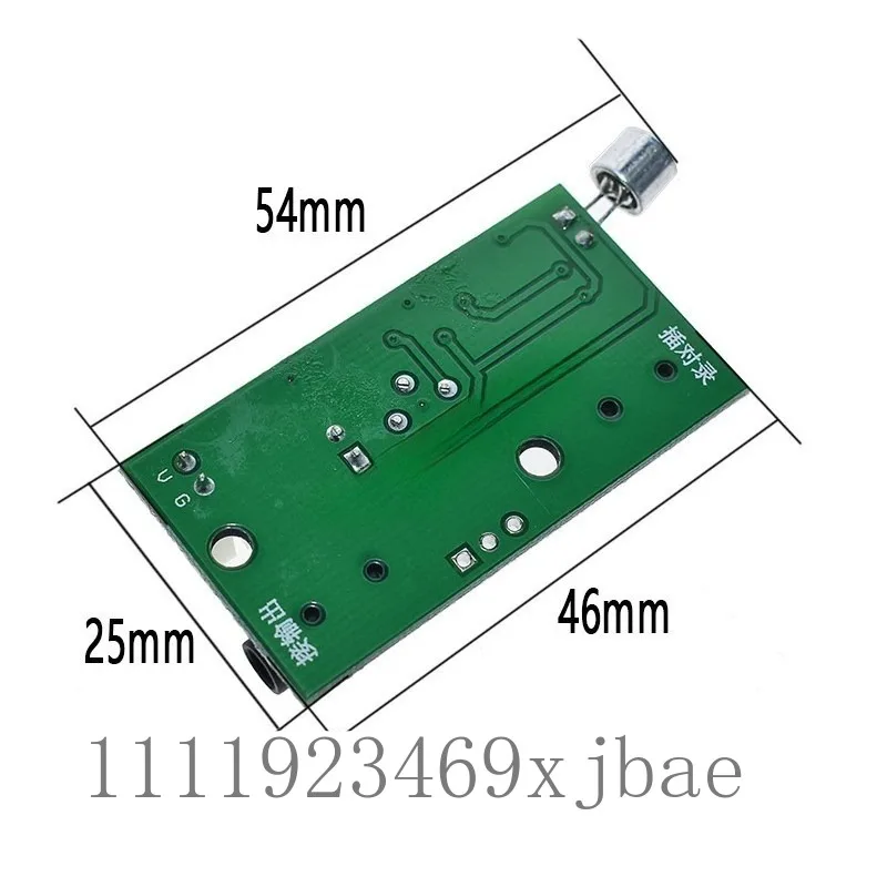 Adjustable Gain Audio Signal Amplifier Board, Linear AC Signal Pickup Microphone Amplifier Circuit Module