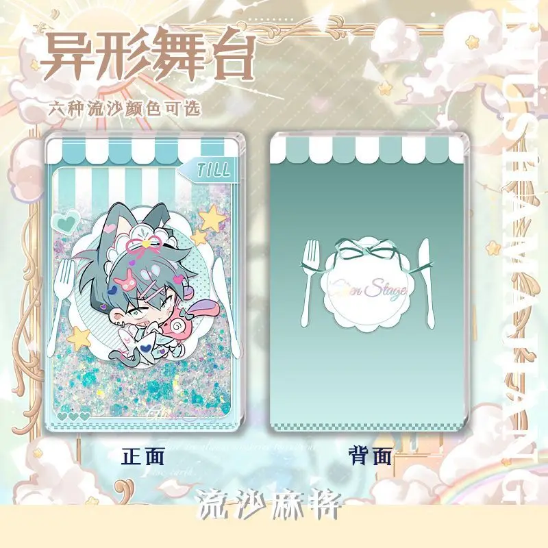 Anime Alien Stage Ivan Till Cosplay Acrylic Quicksand Mahjong Acrylic Bricks Table Ornaments Girl Birthday Gift
