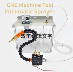 CNC Machine Tool Pneumatic Sprayer Water Pipe Oil Pump Lubrication System Low Pressure Water Spray Transparent 3L Oil Tank