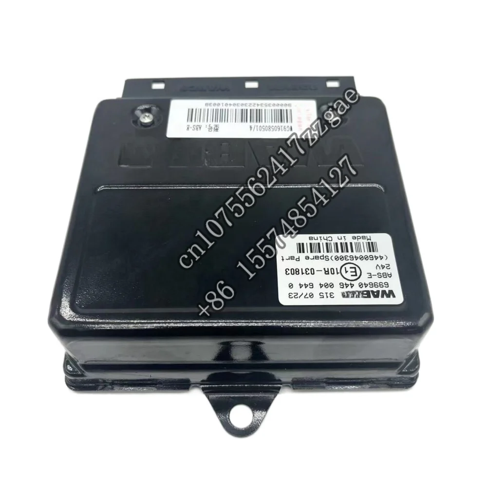 WG9160580501ABS Electronic Control Unit ECU Haowo Truck Dongfeng Truck