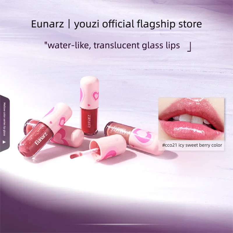 Eunarz Yuzhi Lip Gloss A Water-glossy, Pearlescent Finish, Lip Essence For Women, Brightening Glass Lips With Fragrance,