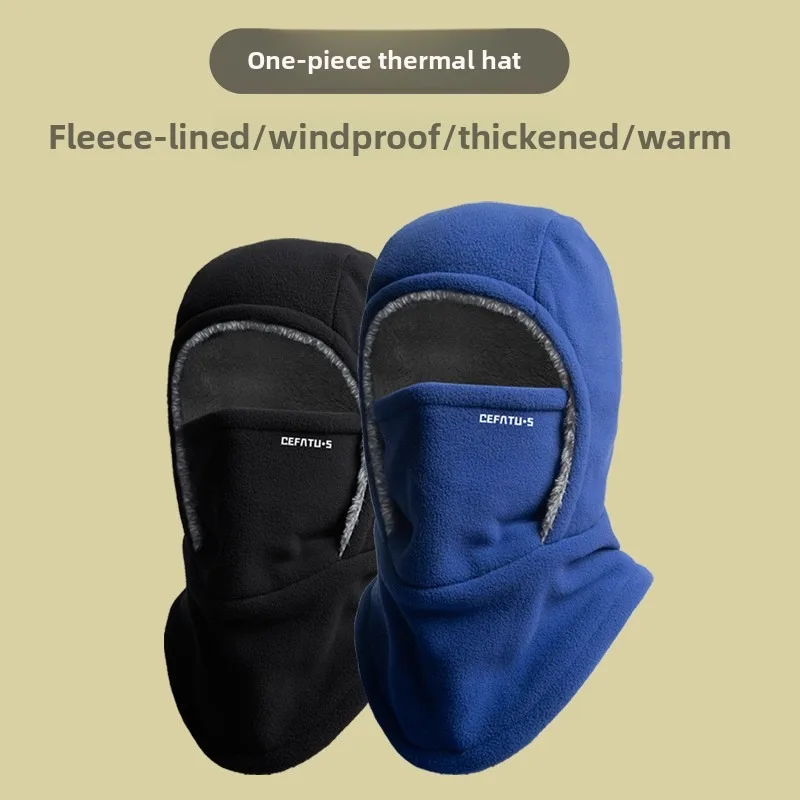 Balaclava Ski Mask Winter Thermal Windproof Fleece Full Face Cover for Motorcycle Cycling Outdoor Sports Running Unisex Hat