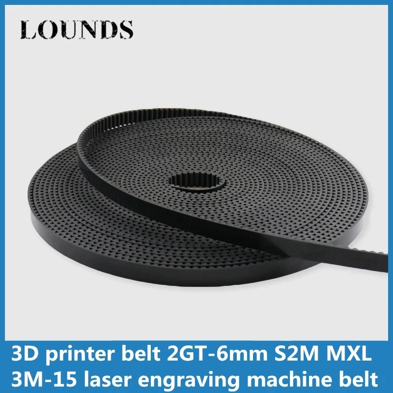 

2GT-6 мм S2M MXL XL 3M-15 резиновый синхронный ремень лазерный гравировальный станок