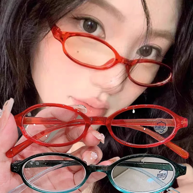 Y2K Women's Retro Oval Glasses Girls Red Green Frame Glass Eyewear Decorative Computer Anti-blue Eyeglasses Seaside Driving