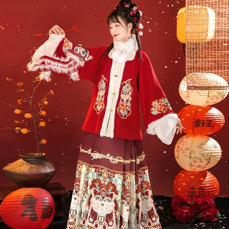 

Traditional Chinese New Year Style Hanfu Dress Ming Dynasty Thicken Coat Horse-face Skirt Fairy Cape Cloak