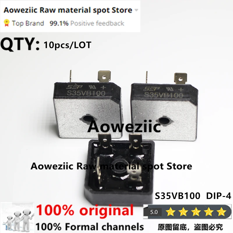 Aoweziic  2022+ 100% New Original   S15VB100 S25VB100 S35VB100 S50VB100 Rectifier Bridge  Stack-Square Quad