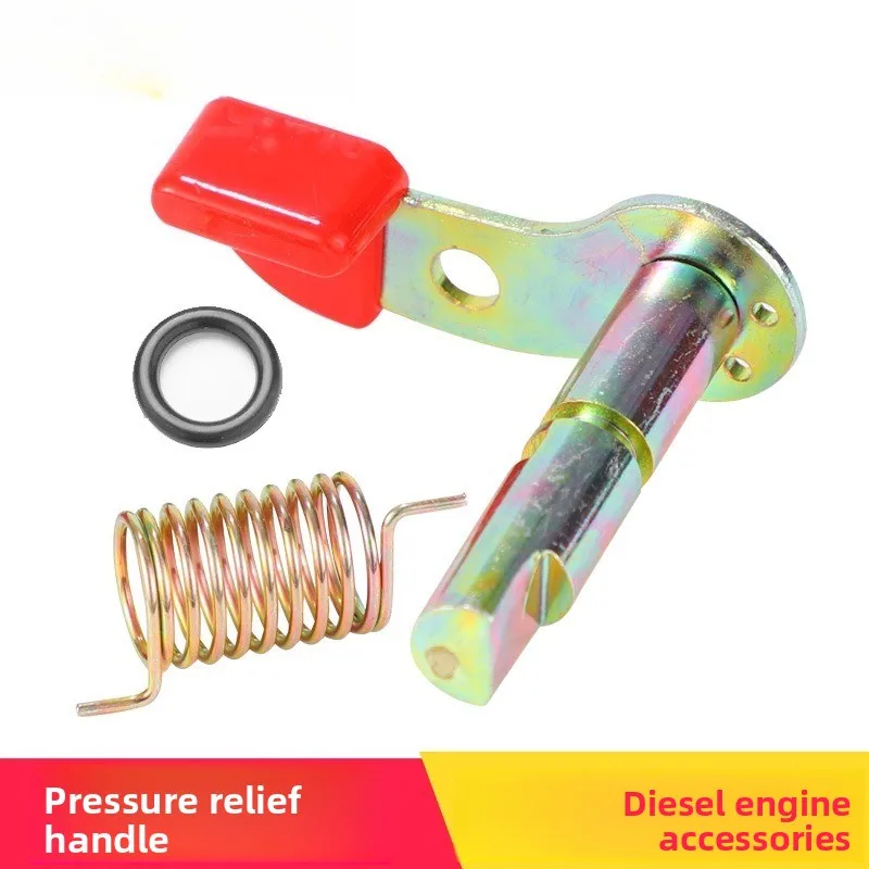 Air-cooled Diesel Engine Generator Tiller Accessories 173F 186 188 192F 195F Pressure Reducing Valve Decompression Shaft