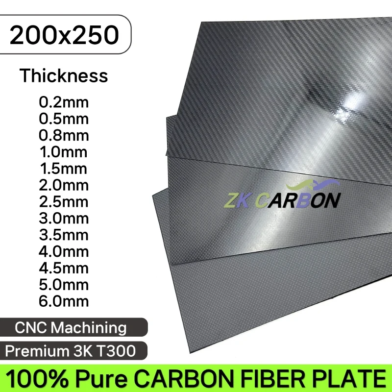 1Pcs 3K High Hardness Carbon Fiber Sheet 250x200mm 100% Pure Carbon Panel Anti-UV 0.5mm-5mm Thick Carbon Fiber Model Material