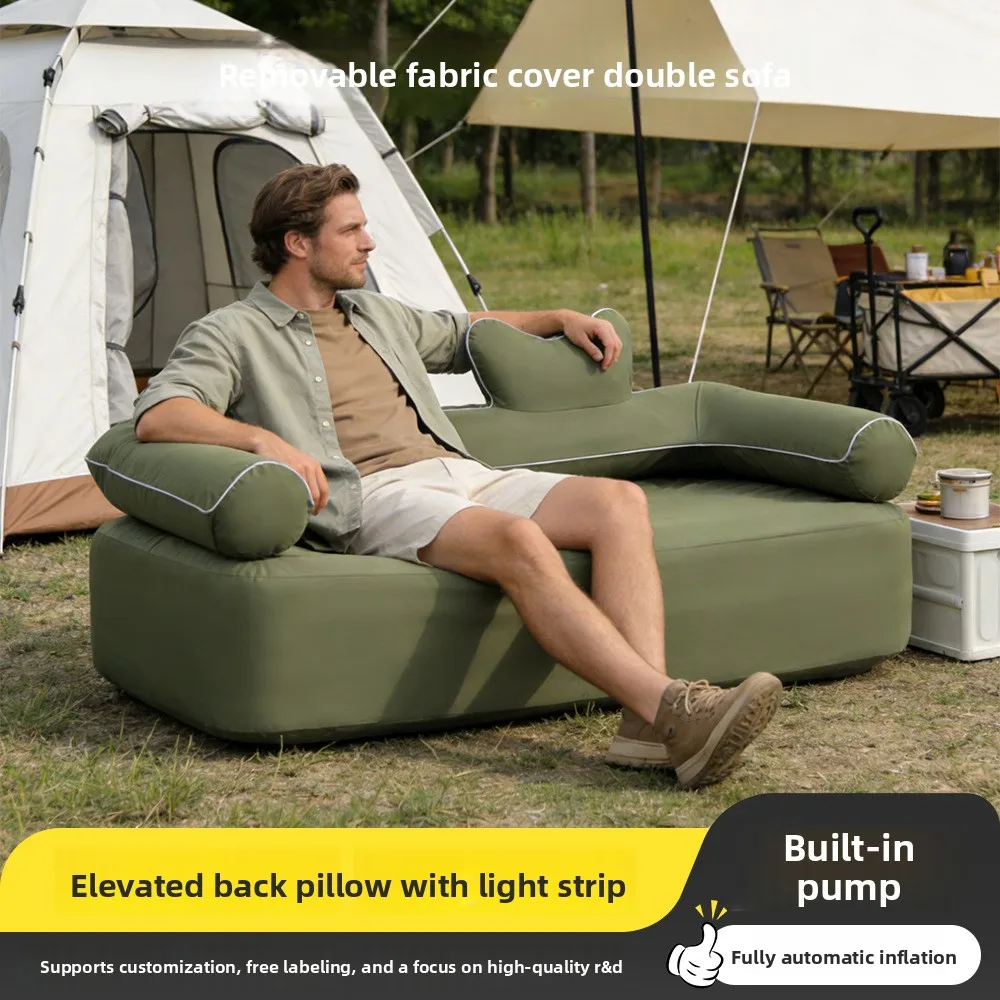 

Надувной автоматический двухместный складной диван-кровать для улицы со съемным моющимся чехлом, портативный надувной диван для кемпинга
