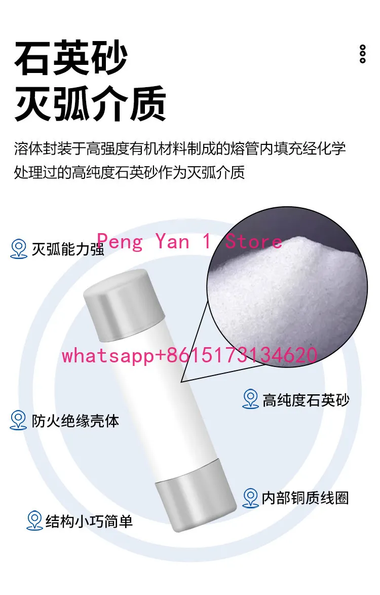 10Pcs RT19 RO14 R014 Fusion core 8.5 * 31.5 ceramic fuse tube, fuse core 1A2A~ 20A