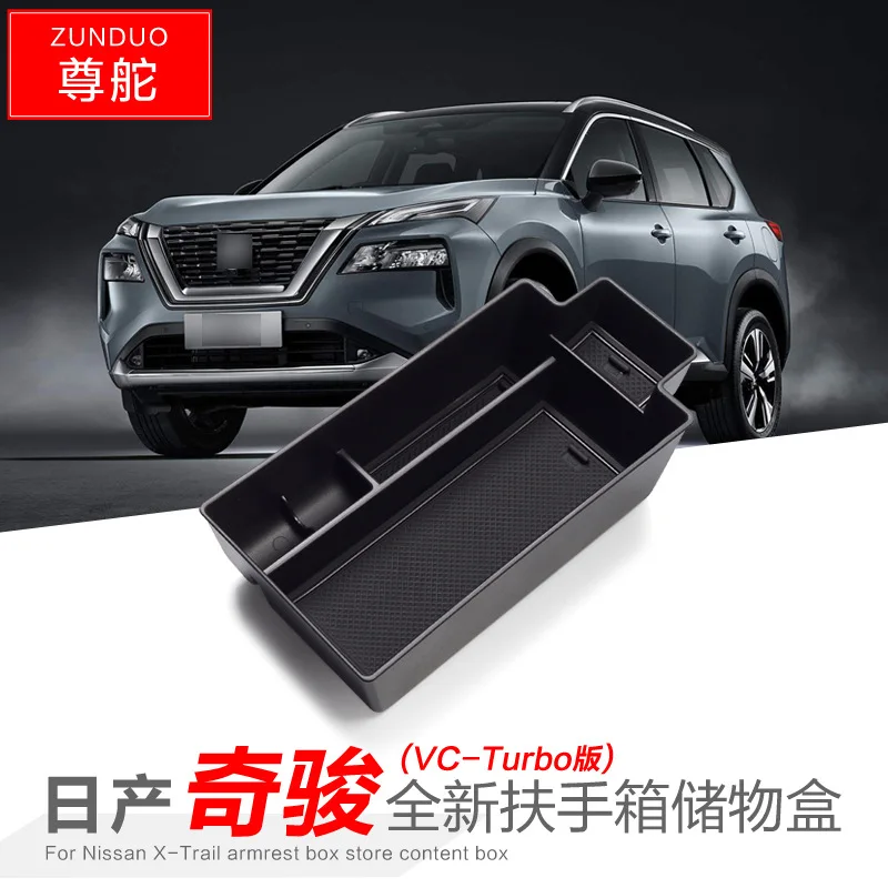 

FOR 21 Nissan X-Trail Car armrest box storage box Central compartment storage box Automotive interior modification