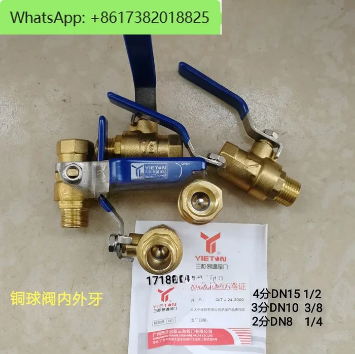 

5Pcs Internal and external ball valves, copper ball valves, internal and external wires, 4, 3 , 2 points, 1/4, 3/8, 1/2