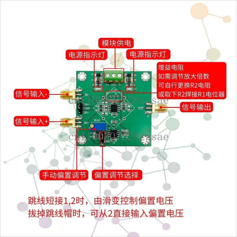 Instrumentation Amplifiers AD8421/AD8429 Micro Signal Millivolt Microvolt Voltage Amplifier Module Single Ended/Differential