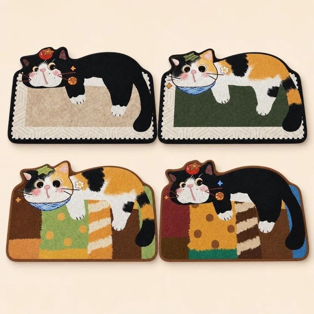 Cute Cartoon Wire Circle Door Mat Non-Slip Dirt Scraping Entrance Rug Dust Removal Absorbs Dirt Foot Mat Kitchen Guest Room