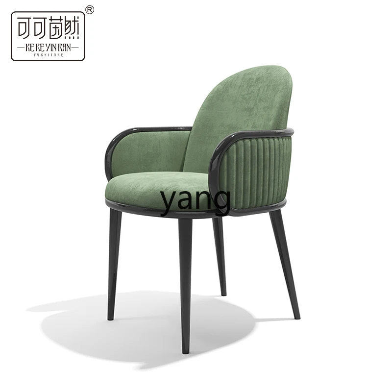 LTT Modern Minimalist Solid Wood Model Room with Armrest Hotel Club Conference Chair