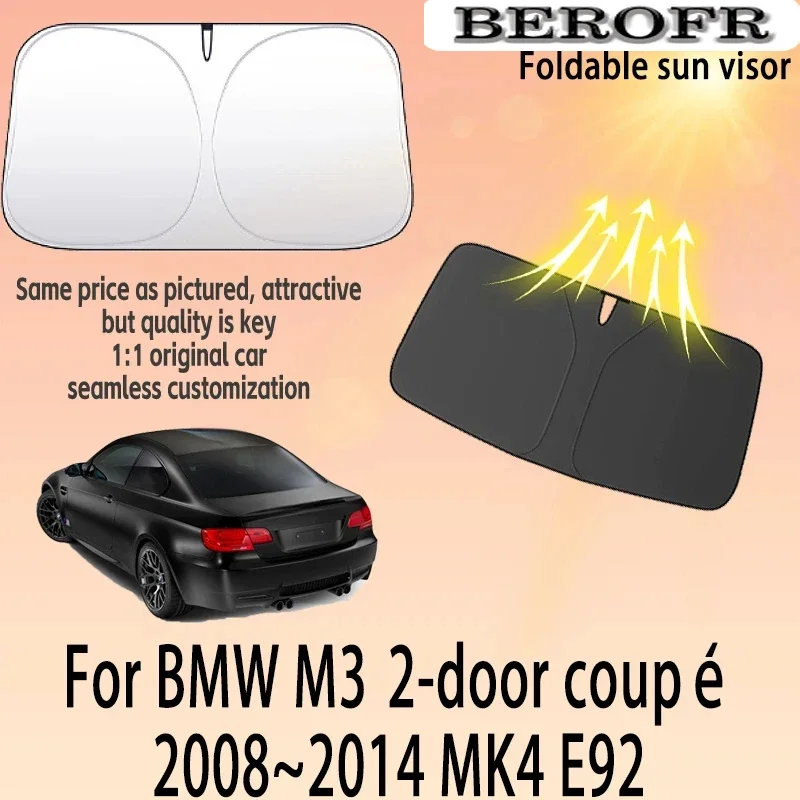 For BMW M3 2-door coupe 2008~2014 E92 Front Windshield Sunshade Privacy curtain Car Sun Visor High quality Auto Heat Accessories