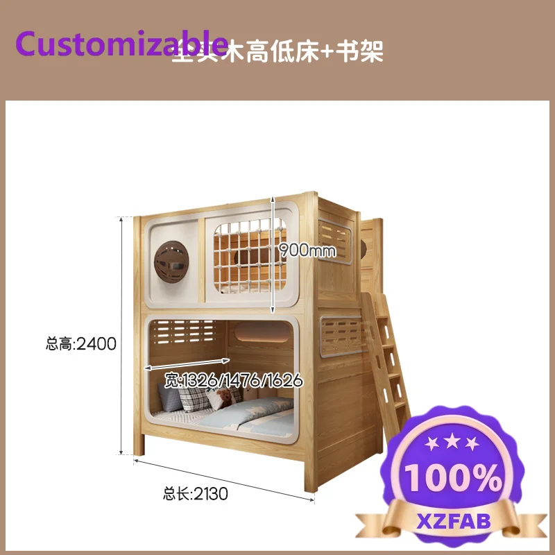 Factory Direct 2026 Upper and lower beds All solid wood bold thickened high and low beds
