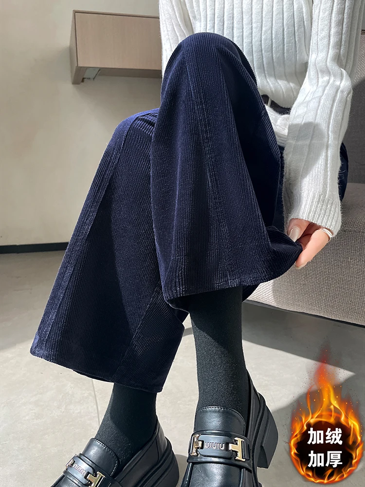 

Versatile slim and plush nine cropped trousers women's autumn and winter simple solid design corduroy wide leg pants