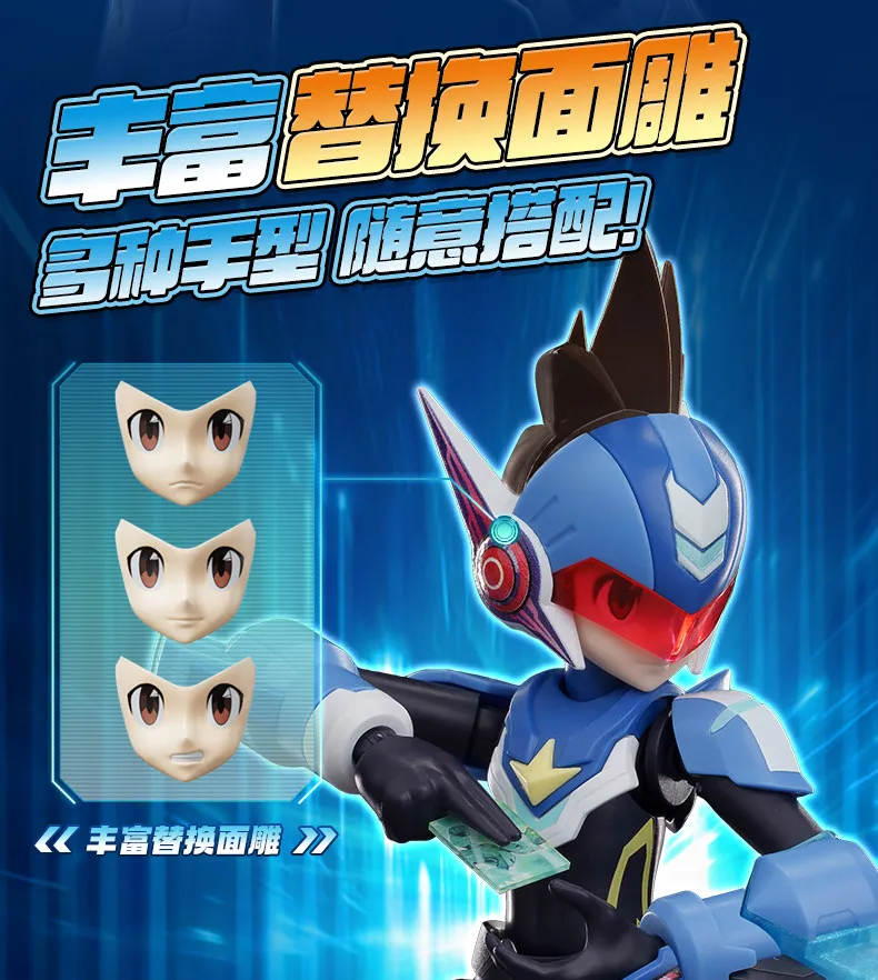 BLOKEES Megaman Starforce Bausteinfigur ZERO Beyond Edition Mobiles Spielzeugmodell Ornament Sammlerstück Geburtstagsgeschenk – Detail 16