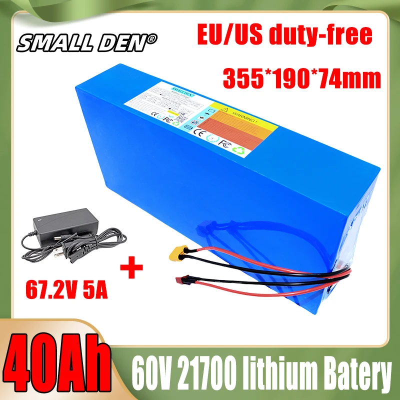 60V 40Ah 21700 Brand new lithium battery battery pack 16S8P 1000-3000W high-power suitable for various transportation vehicles