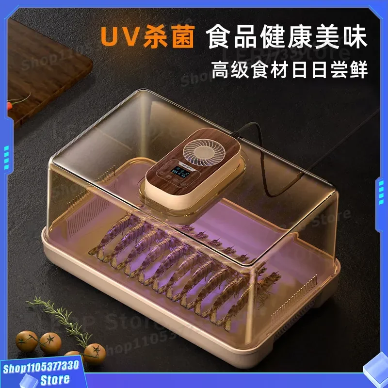Smart Air Thawing Machine for Steak Seafood Fast Defrost Constant Temp Food Preservation Sterilization Multi Function Kitchen