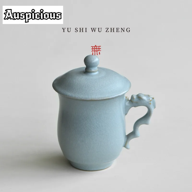 

350ml Handmade Bean Green Ru Kiln Porcelain Coffee Mug Oatmeal Breakfast Mug Afternoon Tea Mug Office Water Cup Teaware Craft