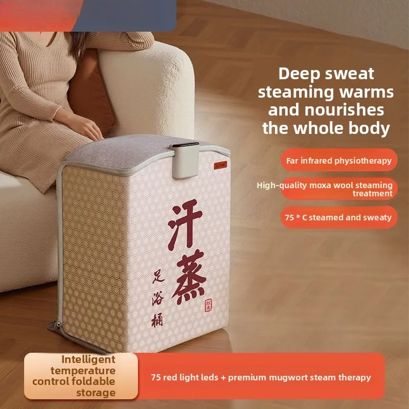 Waterless foot bath tub with sauna heating, far-infrared red light foot bath basin, physiotherapy tub, dry steam foot bath tub