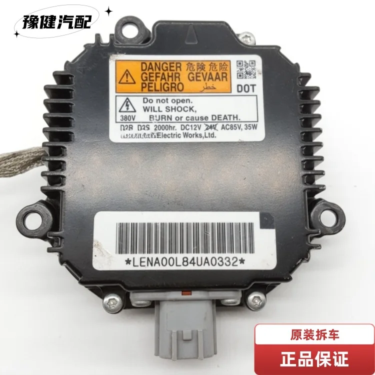 for D2S Ballast for Altima for Subaru Forester 28474-89904 28474-8991D Automotive HID Ballast Replacement Car Lighting