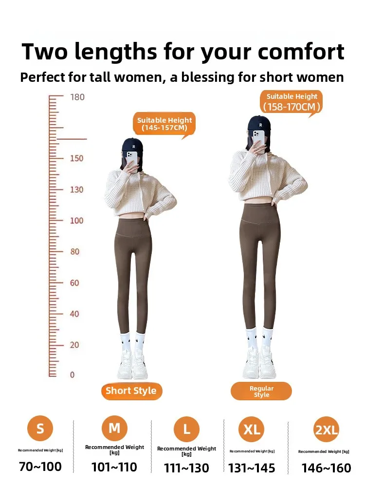 กางเกงโยคะเอวสูงสำหรับผู้หญิง ฤดูใบไม้ร่วง ฤดูหนาว อุ่นสบาย ผ้าอาร์คสกิน แปดสิบแปดองศา บุขนอูฐ ช่วยกระชับหน้าท้อง ยกกระชับสะโพก