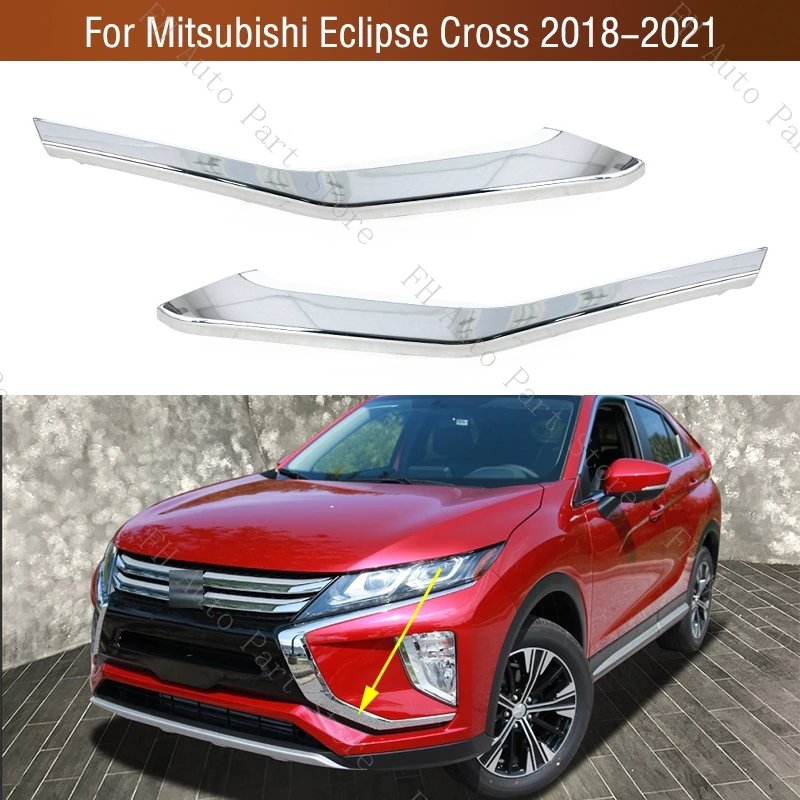 

Декоративная крышка для переднего бампера Mitsubishi Eclipse Cross 2018 2019 2020 2021