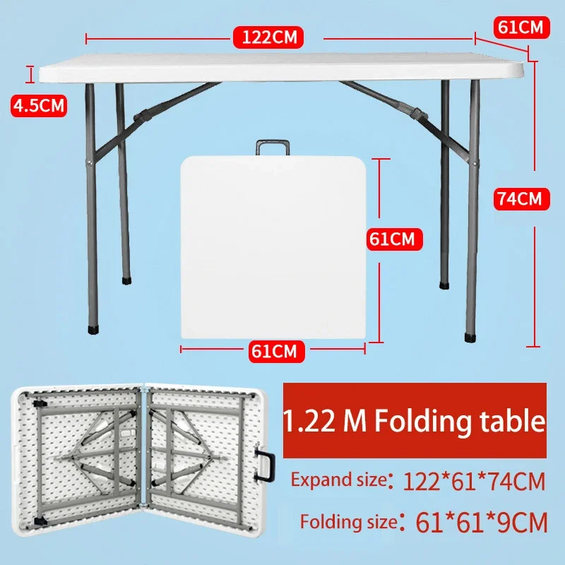 Outdoor Camping Table Portable Folding Table For Wedding And Party 122*61*74cm Party Tables And Chairs