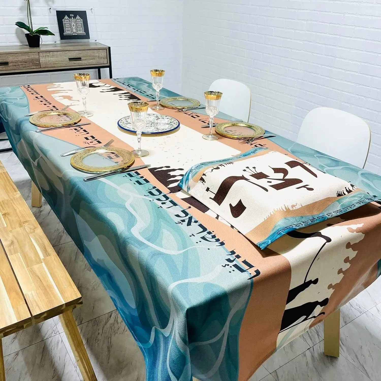 Happy Passover Waterproof Tablecloth Holiday Table Decor Pesach Seder Jewish Hebrew Rectangle Tablecloth Holiday Party Decor